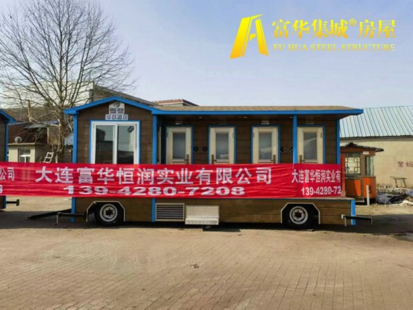 珠海新疆定制的拖挂式移动厕所，车载卫生间